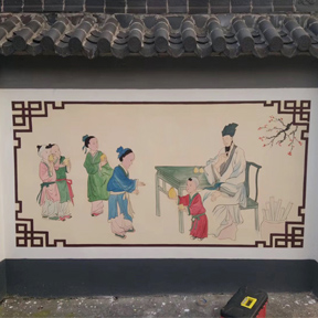沙头三星村文化墙彩绘